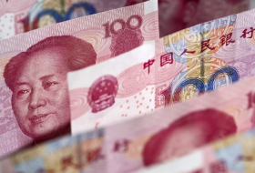 Китайская валюта обвалилась до исторического минимума